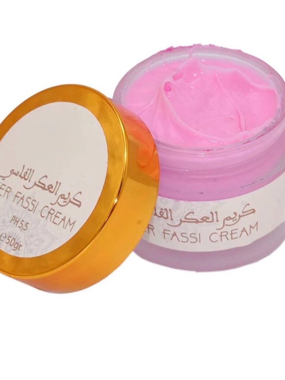 Aker Fassi Moroccan Cream Skin Cream